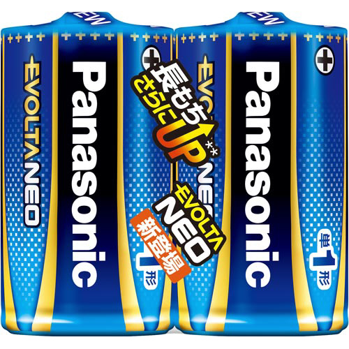 アルカリ乾電池　エボルタネオ　単１　２本入画像