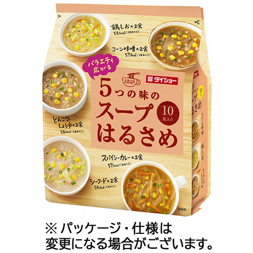 ﾊﾞﾗｴﾃｨ広がる5つの味のｽｰﾌﾟはるさめ 1ﾊﾟｯｸ(10食)画像