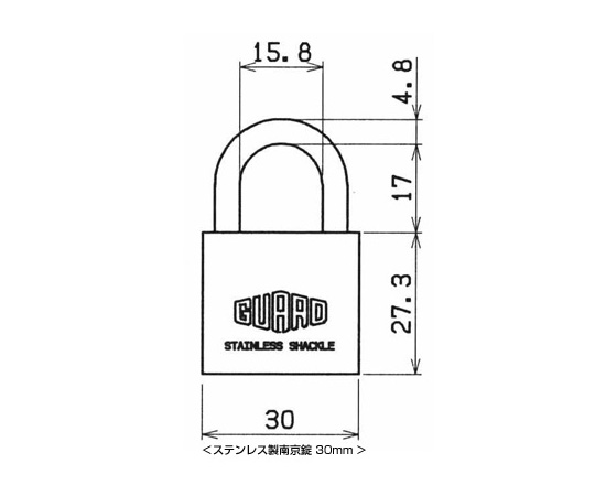 ステンレス南京錠 30mm 同一キー 金属製の南京錠が正面から見える状態で、キーが統一されている様子。