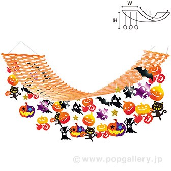 おばけハロウィンプリーツハンガー画像