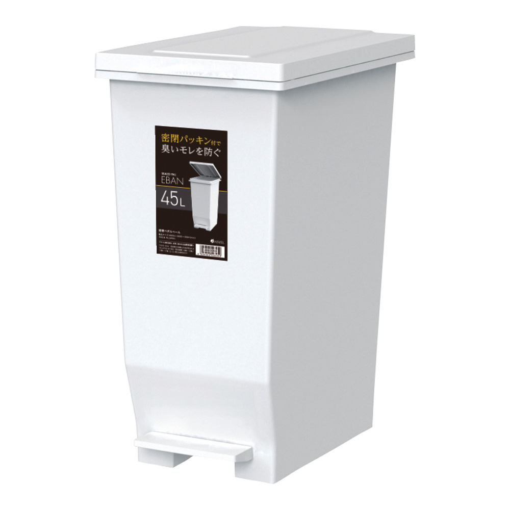 エバンMP 密閉ペダルペール ホワイト 45L画像