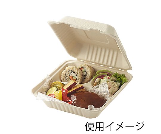食品容器 エコバンブー フードパック 3仕切り BFD3-20 20枚入 白い背景に並べられた3仕切りの食品容器、各仕切りに異なるサイズ感が感じられる。