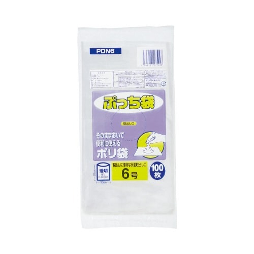 ぷっち袋規格袋６号厚み０．０２ｍｍ１００枚画像
