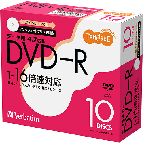 ﾃﾞｰﾀ用DVD-R 4.7GB 1-16倍速 ﾎﾜｲﾄﾜｲﾄﾞﾌﾟﾘﾝﾀﾌﾞﾙ 5mmｽﾘﾑｹｰｽ 1ﾊﾟｯｸ(10枚)画像