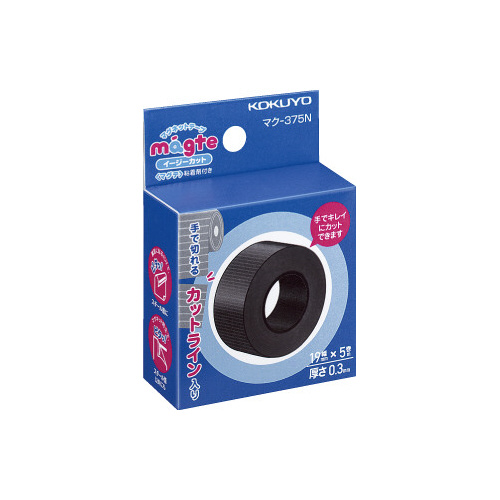 マグテ　イージーカット