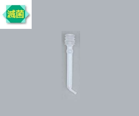 スポイド先曲３mL　滅菌済　１００個画像