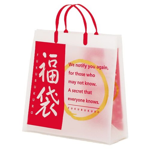 イベントグッズ 福袋フロストバッグ-3(10枚) ヘッズ画像