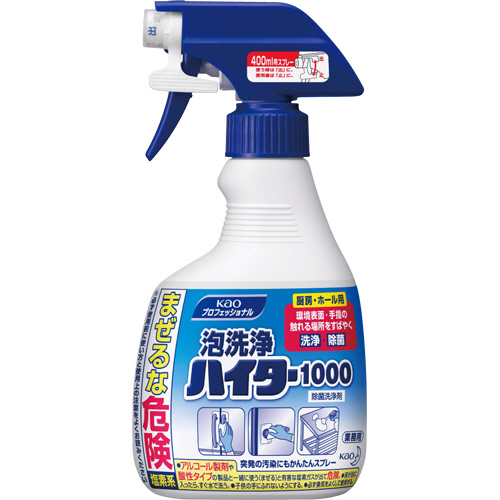 厨房用泡洗浄ﾊｲﾀｰ1000 400ml 1本