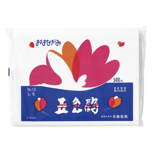 おはながみ　しろ　Ｎｏ．１２　　５００Ｐ画像