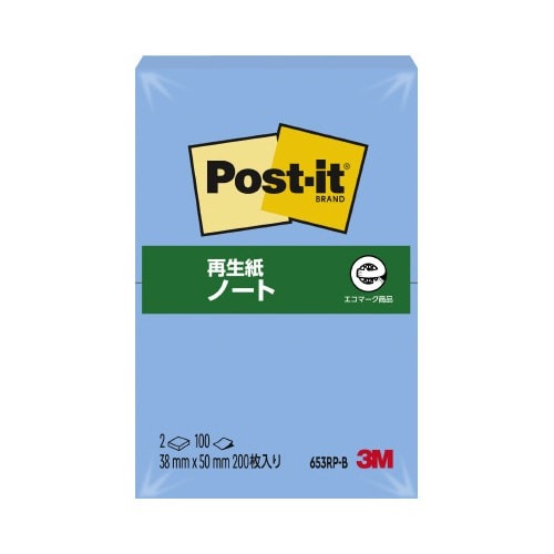 ポストイット　再生紙ノート３８×５０　ブルー　２冊画像