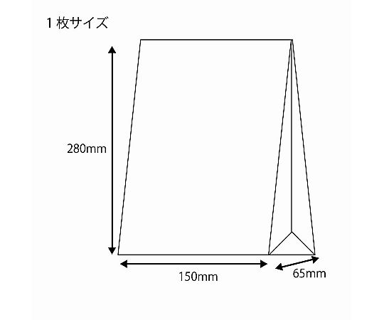 HEIKO 紙袋 角底袋 ファンシーバッグ S3 ニューリボン 金 100枚 金色のリボンが美しくあしらわれた、角底袋の側面と底面の様子