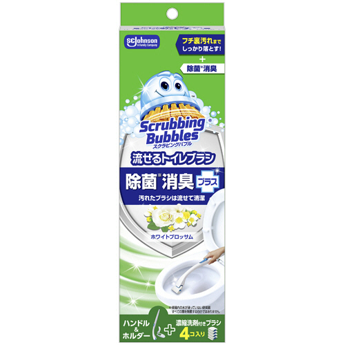 ｽｸﾗﾋﾞﾝｸﾞﾊﾞﾌﾞﾙ流せるﾄｲﾚﾌﾞﾗｼ 除菌消臭+ Wﾌﾞﾛｯｻﾑ 本体 ﾌﾞﾗｼ4本付 1個画像