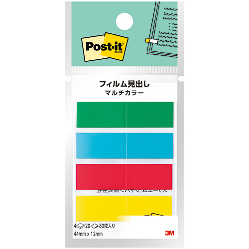 ﾎﾟｽﾄ･ｲｯﾄ ﾌｨﾙﾑ見出し ﾏﾙﾁｶﾗｰ8 44×12mm 1ﾊﾟｯｸ(4冊)画像