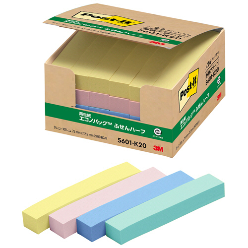 ﾎﾟｽﾄ･ｲｯﾄ ｴｺﾉﾊﾟｯｸ ふせんﾊｰﾌ 再生紙 75×12.5mm 4色 1ﾊﾟｯｸ(24冊)画像