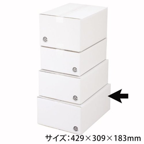 ダンボール A式白6号 ヤマニパッケージ画像
