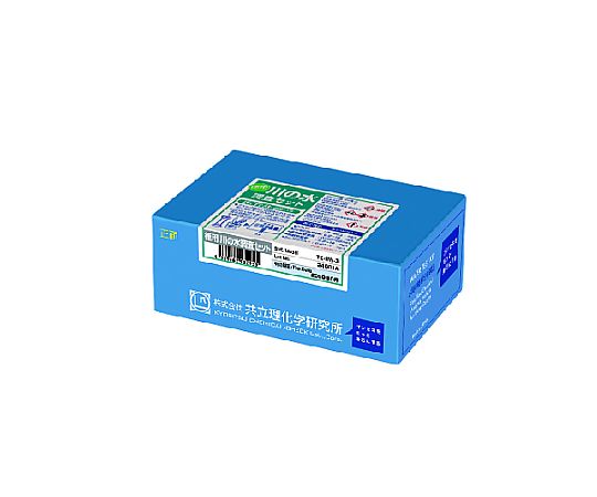 徳用　川の水調査セット画像