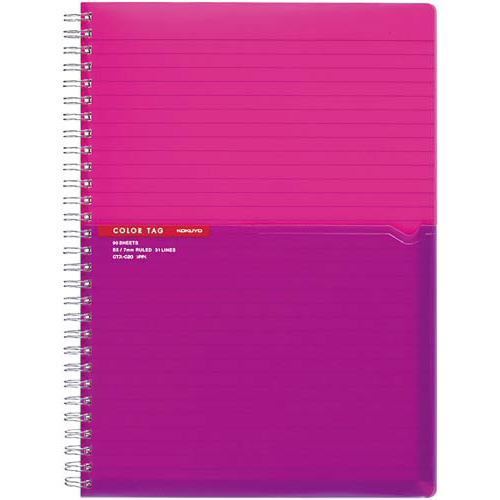 ツインリング＜カラータグ＞セミＢ５　Ａ罫９０枚　桃画像