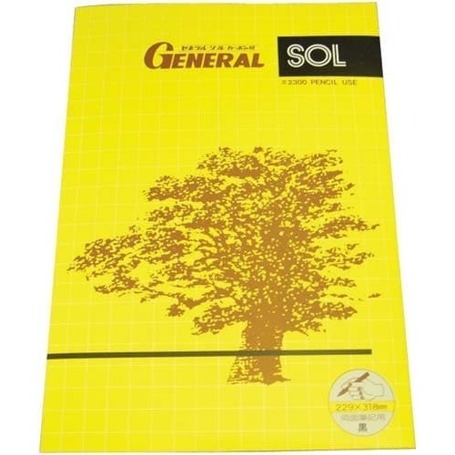 カーボン紙　＃２３００Ｋ　黒　両面筆記携帯用１０枚画像