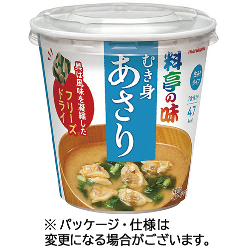 ｶｯﾌﾟ 料亭の味 ﾌﾘｰｽﾞﾄﾞﾗｲあさり 24g 1ｾｯﾄ(6食)画像