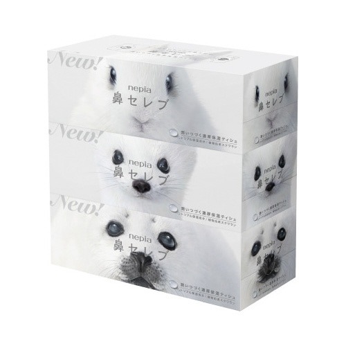 鼻セレブ　２００組（３箱入）×４画像