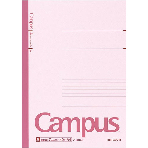 キャンパスノート　Ａ４　Ａ罫７ｍｍ　４０枚　１０冊画像