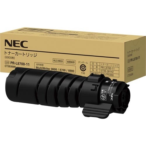 純正トナーカートリッジ　ＰＲ－Ｌ８７００－１１画像