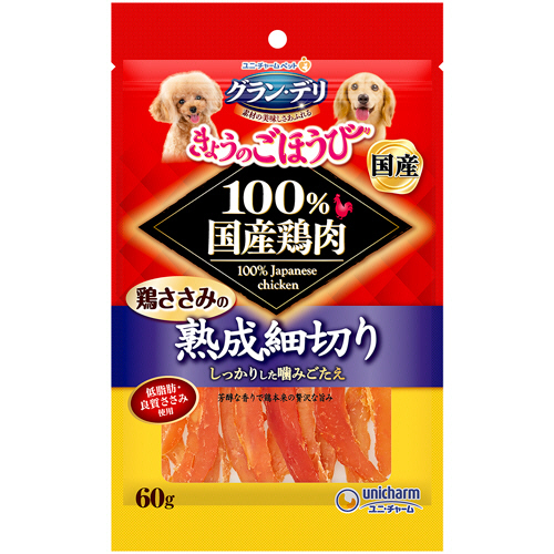 ｸﾞﾗﾝ･ﾃﾞﾘ きょうのごほうび 鶏ささみの熟成細切り 60g 1ﾊﾟｯｸ画像