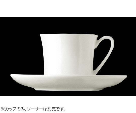 ローゼンタール ジェイド コーヒーカップ 200mL 61040-14742画像