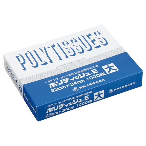 ﾎﾟﾘﾃｨｯｼｭE 大 ﾖｺ230×ﾀﾃ340×厚み0.007mm 1箱(1000枚)画像