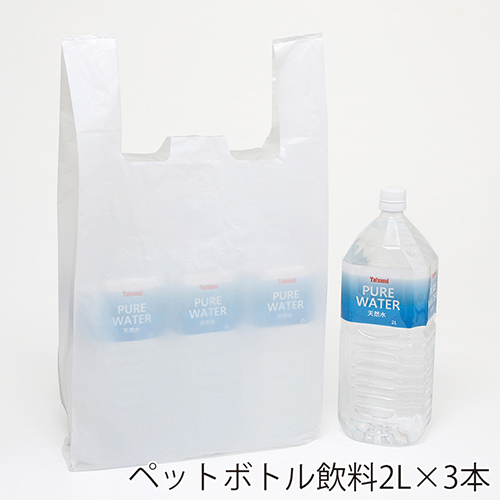 商品のお持ち帰りに！乳白色のレジ袋