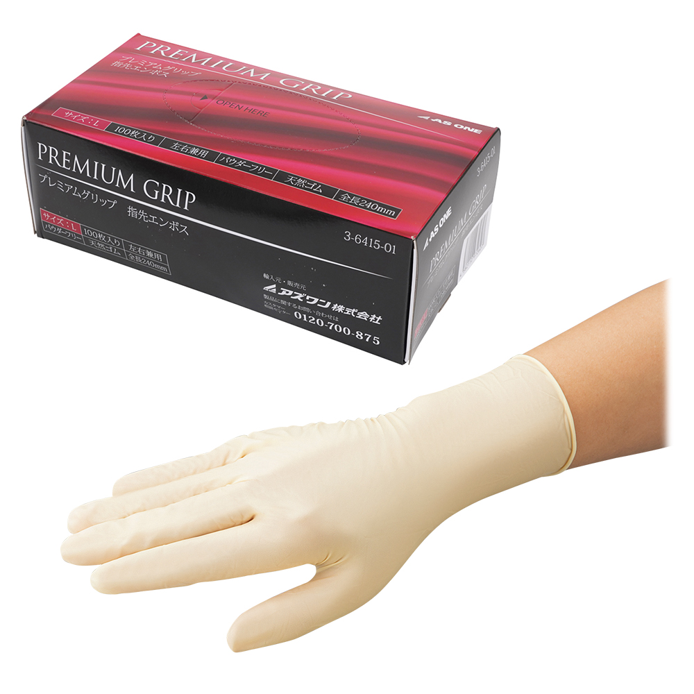 プレミアムグリップ（パウダーフリー・指全体エンボスタイプ）　L　100枚入画像