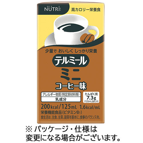ﾃﾙﾐｰﾙﾐﾆ ｺｰﾋｰ味 125mL 紙ﾊﾟｯｸ 1ｹｰｽ(24本)画像