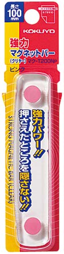 強力マグネットバークリヤー２１×６×１００ｍｍ桃画像