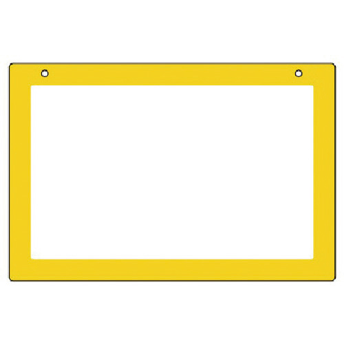 吊り下げ式表示板 ｲｴﾛｰ枠･ｱｸﾘﾙ･300×450 1枚画像