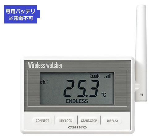 ワイヤレス ウォッチャ（監視機能付き無線ロガー）（サーミスタ内蔵モデル）　専用バッテリ画像