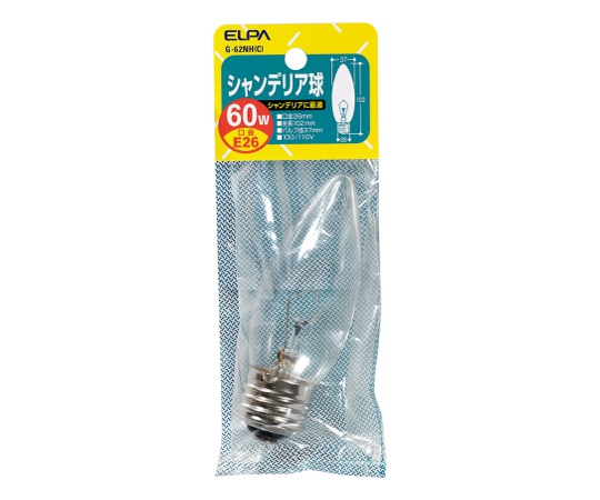 シャンデリア E26 60W画像