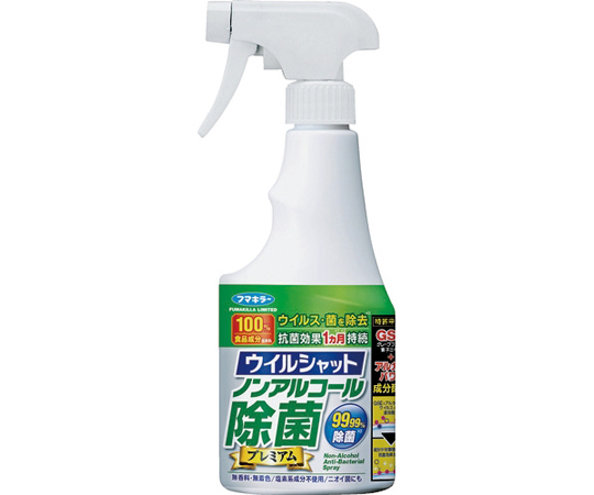 ウイルシャット　ノンアルコール除菌プレミアム250ml画像