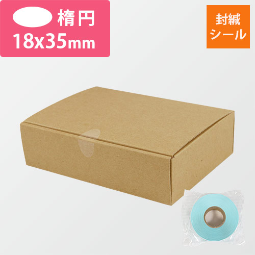 透明PETシール（楕円・18×35mm・大）画像