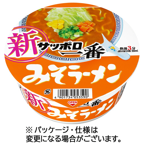 ｻｯﾎﾟﾛ一番 みそﾗｰﾒﾝどんぶり 75g 1ｹｰｽ(12食)画像