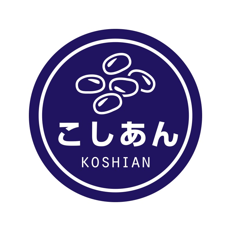 業務用テイスティシール　こしあん画像