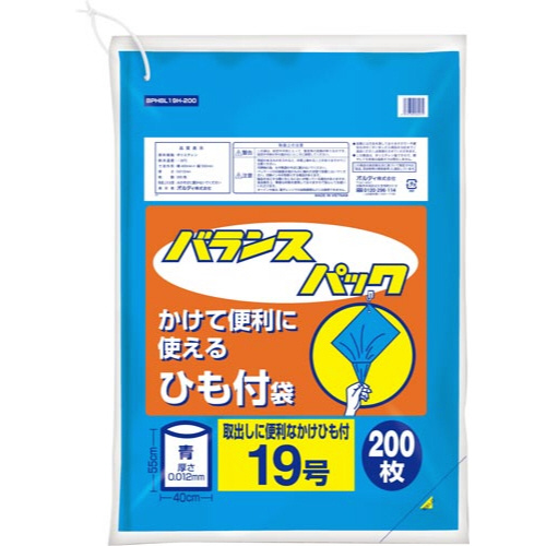 バランスパックひも付１９号　青２００枚×１０画像