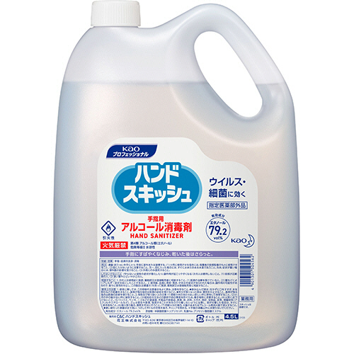 ﾊﾝﾄﾞｽｷｯｼｭ ｱﾙｺｰﾙ消毒剤 業務用 4.5L 1本画像