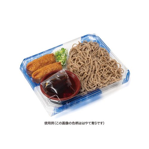 冷麺容器 バイオPET 優麺23-19B 黒 リスパック 黒いパッケージに細長いクリアな容器が並んでいる状態