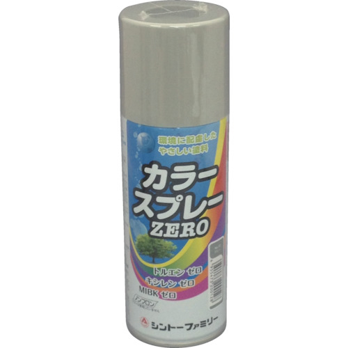 カラースプレーゼロ　グレー　1本画像
