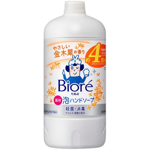 ビオレu 薬用泡ハンドソープ 金木犀の香り つめかえ用 770mL 1本画像