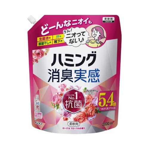 ハミング消臭実感ローズ＆フローラル替２Ｌ画像