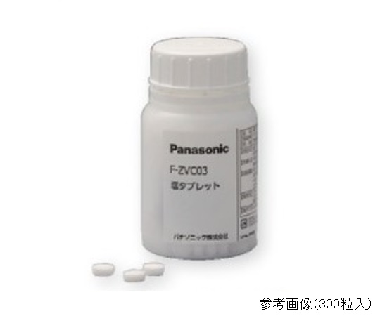 空間清浄機（ジアイーノ）用　塩タブレット　１箱（１０００回分）画像