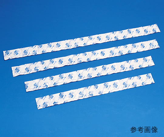 スノーパック　Rシリーズ　ミニ　（保冷剤）　75×100mm 350個入