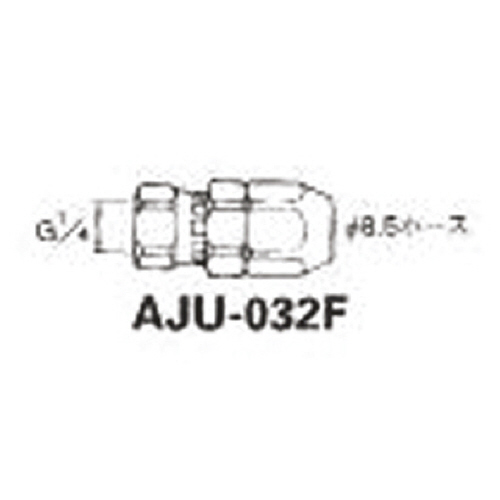 ﾎｰｽｼﾞｮｲﾝﾄ G1/4袋ﾅｯﾄ 1個画像