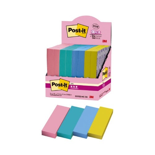 強粘着マルチカラー３　７５×２５　４色　２４冊画像